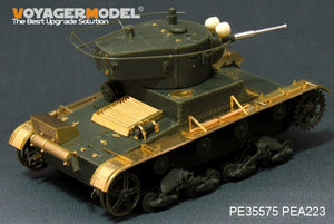 Voyager Model PE35575 WWII Soviet T-26 Light Infantry Tank Mod.1935(B ver include Gun barrel）(FOR HOBBYBOSS 82496) – zdjęcie 2
