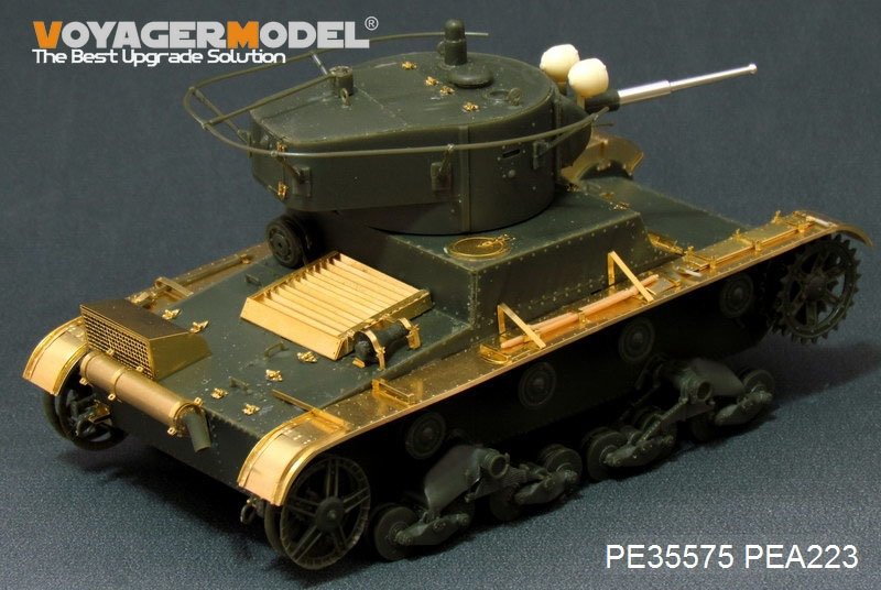 Voyager Model PE35575 WWII Soviet T-26 Light Infantry Tank Mod.1935(B ver include Gun barrel）(FOR HOBBYBOSS 82496) – zdjęcie 2