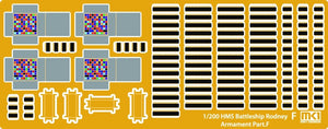 MK1 Design MD-20013 HMS Rodney DX Pack 1/200 – zdjęcie 16