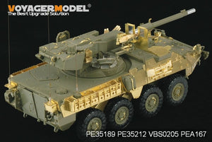 Voyager Model PE35189 Modern US Army M1128 MGS for AFV CLUB 35128 1/35 – image 3
