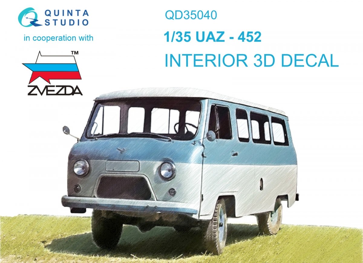 Quinta Studio QD35040 UAZ-452 3D-Printed & coloured Interior on decal paper (Zvezda) 1/35