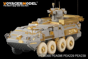 Voyager Model PE35399 Modern Canadian LAV-III TUA for TRUMPETER 01588 1/35 – zdjęcie 11