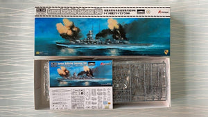Flyhawk FH1149 German Battleship Gneisenau 1940 1/700 – zdjęcie 2