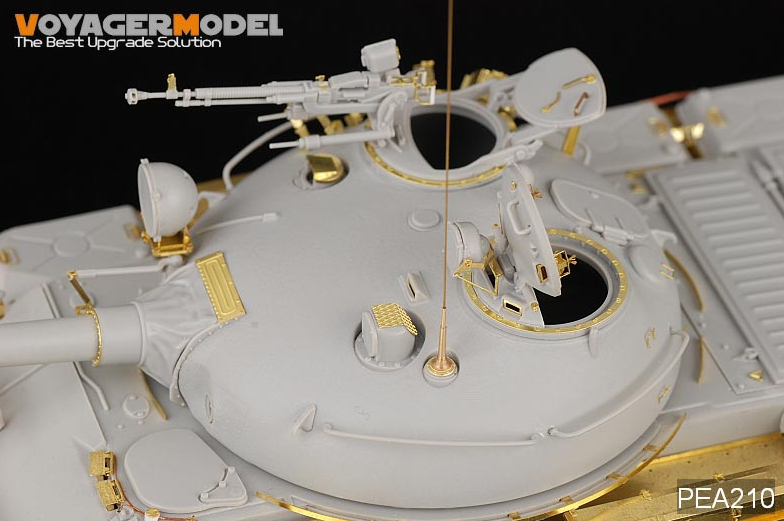Voyager Model PEA210 Modern Russian AFV Atenna Base Set1 (Quad Set) (For All) 1/35 – zdjęcie 5