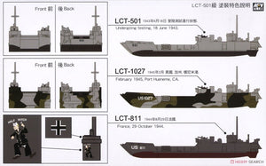 AFV Club SE73518 US NAVY LCT Mk. 6-501 class (1943-1945) 1/350 – image 8