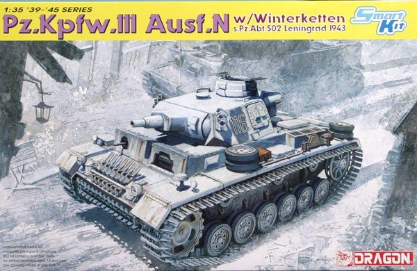 Dragon 6606 Pz.Kpfw.III Ausf. N with Winterketten 1/35