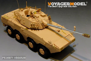 Voyager Model PE35971 Chinese PLA ZTL-11 Basic For HOBBYBOSS 84505 1/35 – image 20