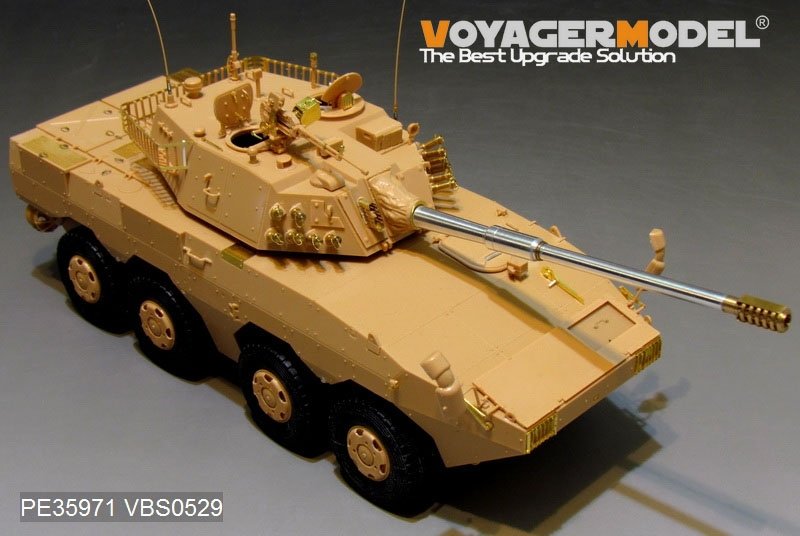 Voyager Model PE35971 Chinese PLA ZTL-11 Basic For HOBBYBOSS 84505 1/35 – image 20