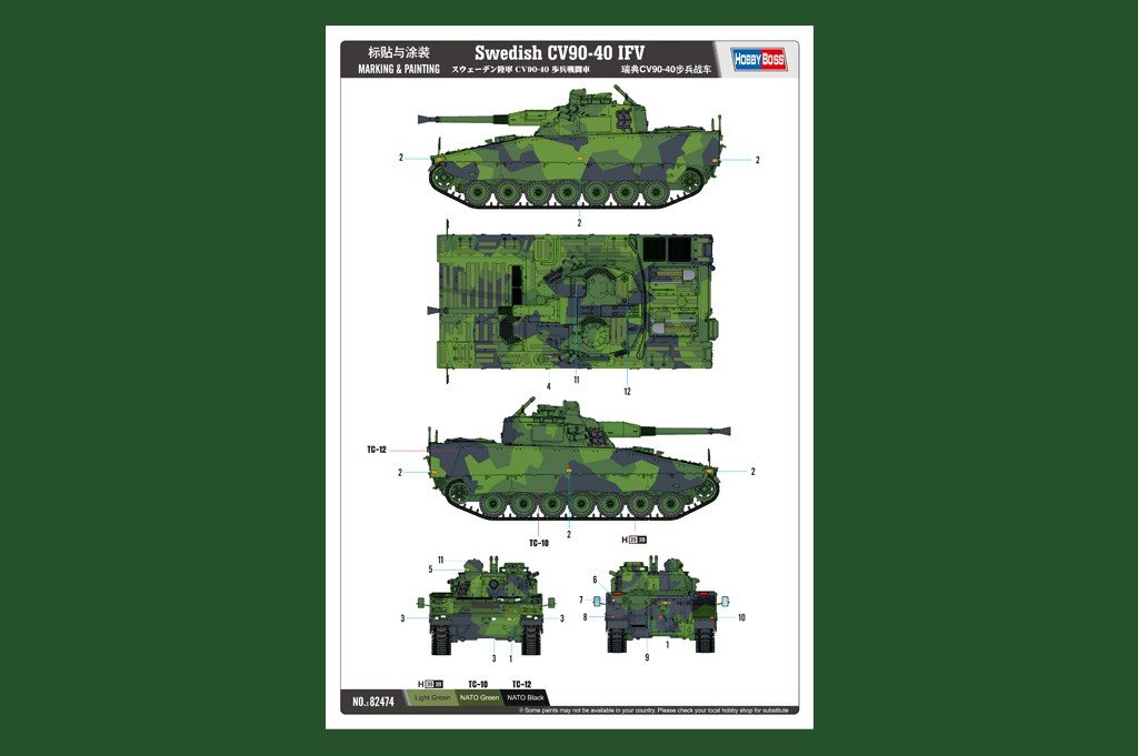 Hobby Boss 82474 Swedish CV90-40 IFV 1/35 – zdjęcie 3