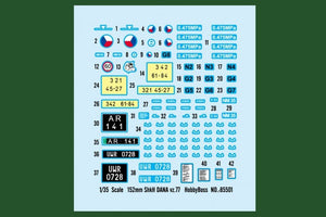 Hobby Boss 85501 152mm ShkH DANA vz.77 1/35 – image 4
