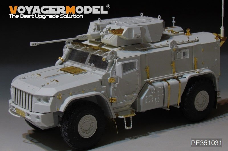 Voyager Model PE351031 Modern Russian K-4386 TYPHOON -VDV armored vehicle basic（For MENG VS-014）1/35 – zdjęcie 3