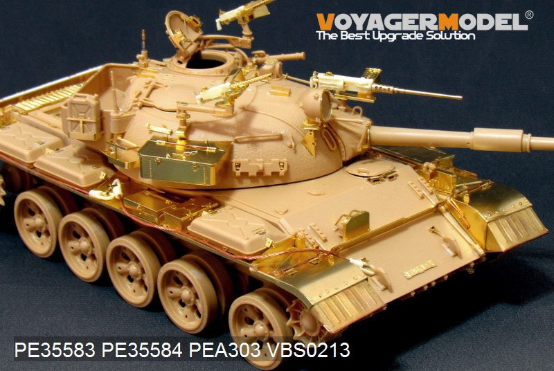 Voyager Model PE35583 Modern Israeli Tiran 5 MBT Basic For TAMIYA 35328 1/35 – zdjęcie 3