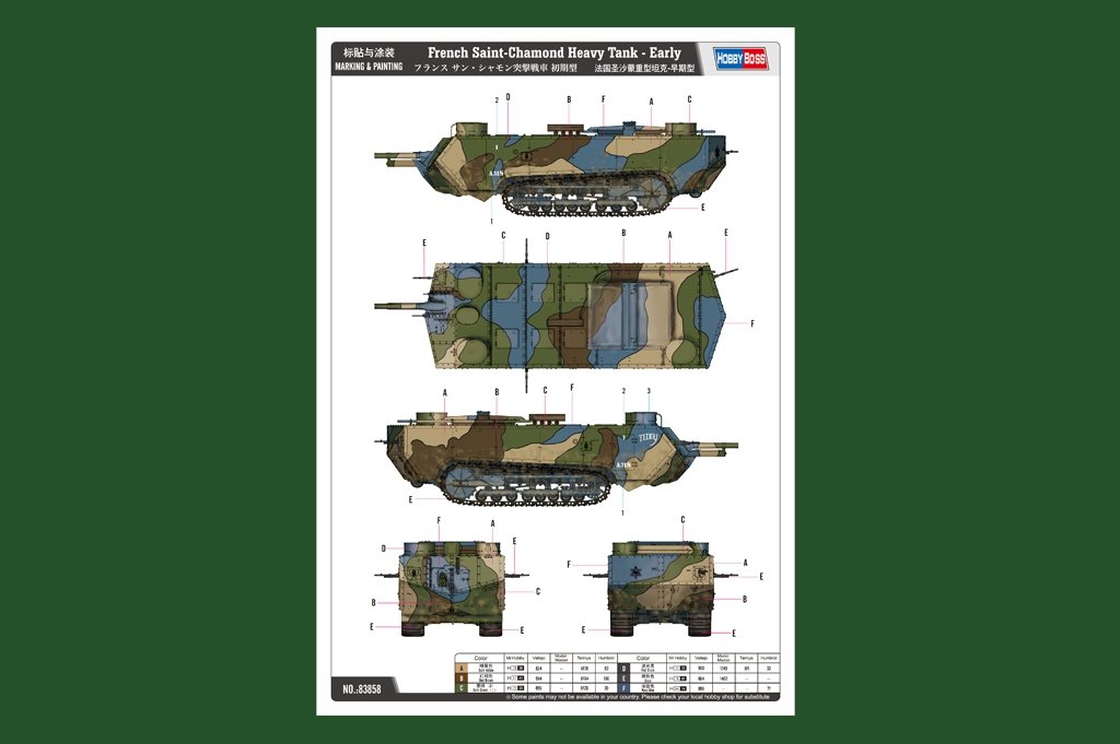 Hobby Boss 83858 French Saint-Chamond Heavy Tank - Early – immagine 2