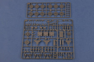 Hobby Boss 83871 IDF APC Nagmachon 1/35 – zdjęcie 8
