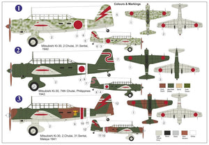 AZ Model AZ7810 Ki-30 Ann „In Asian sky“ 1/72 – zdjęcie 2