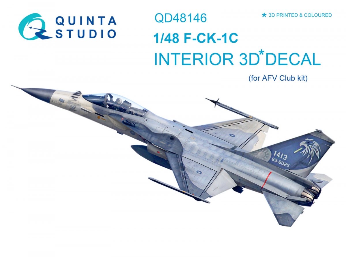 Quinta Studio QD48146 F-CK-1С 3D-Printed &amp; colored Interior on decal paper (for AFV club kit) 1/48