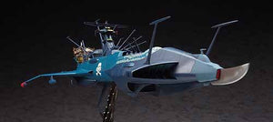 Hasegawa CW08 Space Pirate Battleship ARCADIA Second Ship (PHANTOM DEATH SHADOW conversion) 1/1500 – image 4