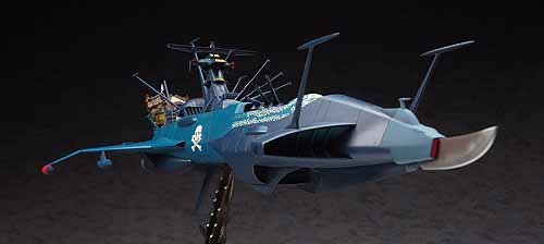 Hasegawa CW08 Space Pirate Battleship ARCADIA Second Ship (PHANTOM DEATH SHADOW conversion) 1/1500 – image 4