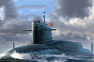 Trumpeter 05910 PLAN Type 092 Xia Class SSBN 1/144