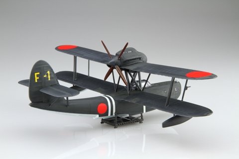 Fujimi 723310 Aichi Type 98 Reconnaissance Seaplane (Yatei) 1/72 – immagine 3