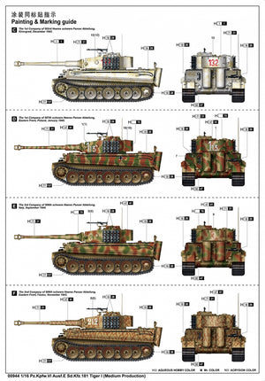 Trumpeter 00944 Pz.Kpfw.VI Ausf.E Sd.Kfz.181 Tiger I (Medium Production) 1/16 – image 3