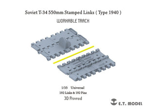 E.T. Model P35-018 Soviet T-34 550mm Stamped Links（Type 1940）Workable Track ( 3D Printed ) 1/35