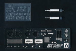 Aoshima 05730 Detail Up Parts 1/24 Scale Toyota 2000GT MF10 69 1/24 – zdjęcie 2