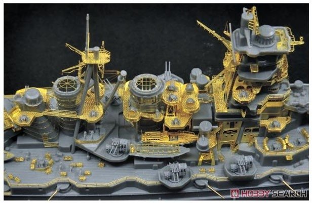 Flyhawk FH770003 IJN Battleship Kongo 1944 1/700 – zdjęcie 4