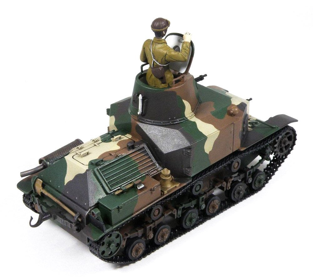 Pit-Road G52 IJA Type 92 Heavy Armoured Vehicle Early Type 1/35 – zdjęcie 2