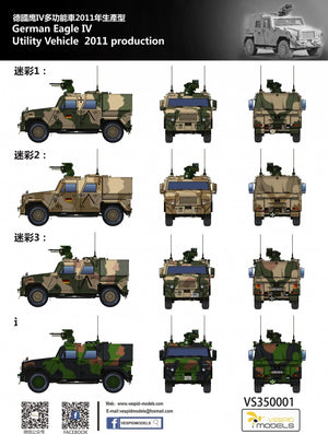 Vespid Models VS350001S German Utility Vehicle 2011 Production Eagle IV (DELUX EDITION) 1/35 – image 3