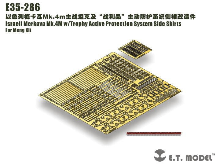 E.T. Model E35-286 Israeli Merkava Mk.4M w/Trophy Active Protection System Side Skirts For Meng Kit 1/35 – zdjęcie 4