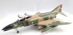Omask 34034 F-4C Phantom (for Eduard 1193 marking A) 1/48 – zdjęcie 2