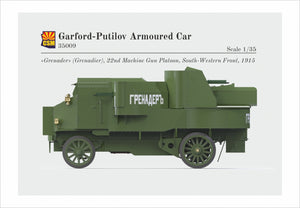 Copper State Models 35009 Garford-Putilov Armoured Car 1/35 – zdjęcie 8
