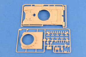 Hobby Boss 83835 GCT 155mm AU-F1 SPH Based on T-72 1/35 – image 9