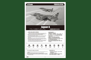 Hobby Boss 87258 French Jaguar A 1/72 – zdjęcie 2
