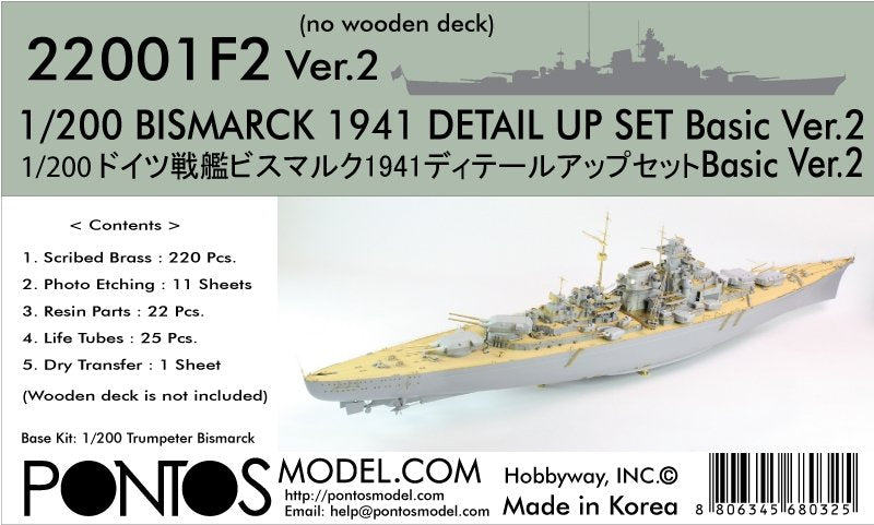 Pontos 22001F2 BISMARCK 1941 Detail Up Set Basic Ver.2 1/200