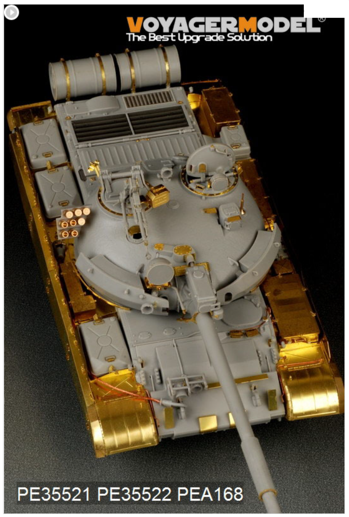 Voyager Model PE35521 Modern Russian T-62 Medium Tank Mod.1984 Basic For TRUMPETER 01554 1/35 – zdjęcie 2