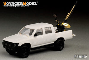 Voyager Model PE35459 Modern PICK UP w/ZPU-1 for MENG VS-001 1/35 – image 6