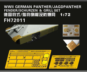 FlyHawk modèle FH72011 Panthère allemande/Jagdpanther Fender/Schürzen &amp;amp; Grill Set 1/72 – image 2
