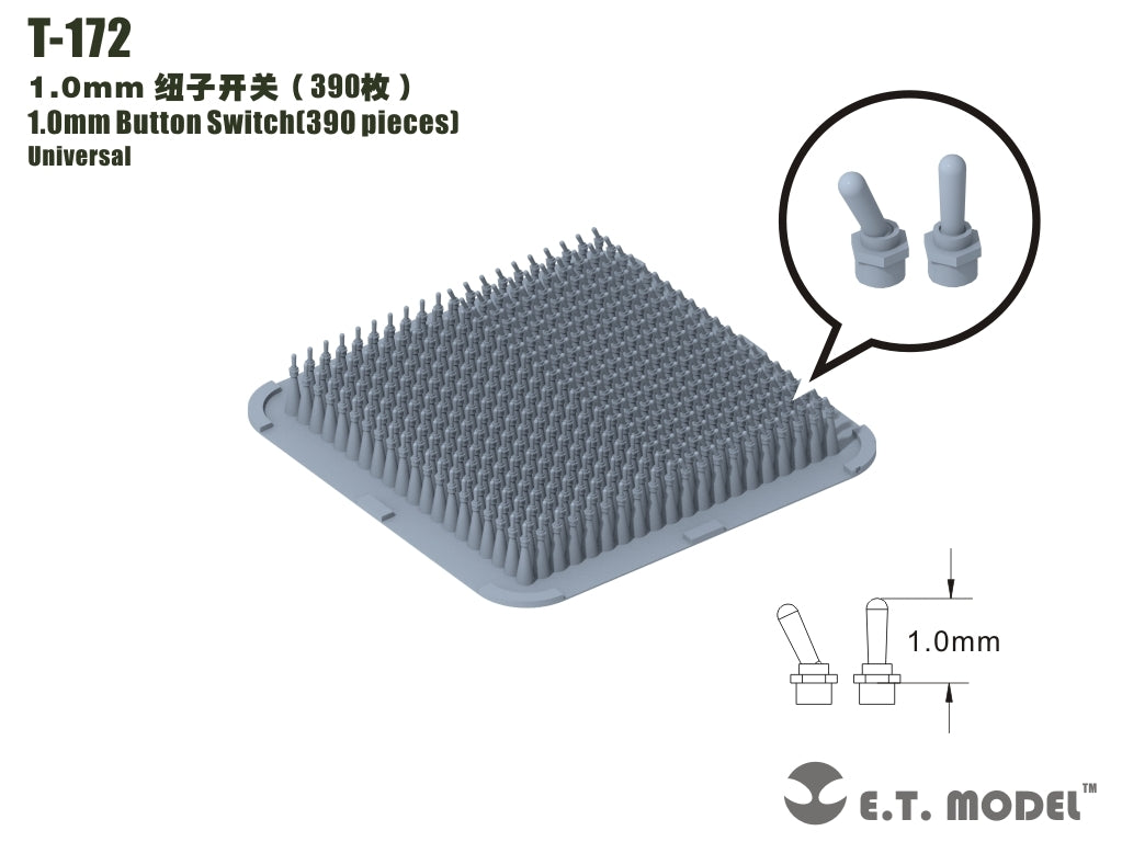 E.T. Model T-172 1.0mm Button Switch (390 pieces)