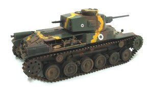 Fine Molds FM26 IJA Main Battle Tank Type 97 improved &amp;quot;Shinhoto Chi-Ha&amp;quot; 1/35 – zdjęcie 3