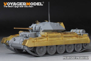 Voyager Model PE351207 WWII UK Crusader Mk.II tank Basic (For Boder BT-015) 1/35 – zdjęcie 4