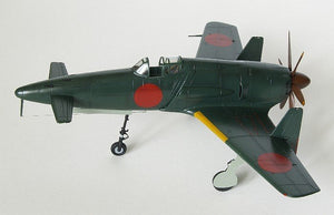 Hasegawa D20 Kyushu J7W1 Shinden 1/72 – image 12