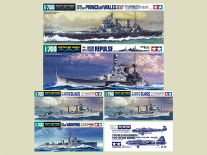Tamiya 25422 Battle of Malaya Set 1/700 – image 3