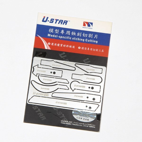 U-Star UA-80014 Etch Slide Cutting blade - zestaw piłek do cięcia