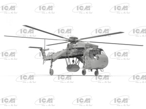 ICM 53055 Sikorsky CH-54A Tarhe with M-121 bomb 1/35 – zdjęcie 6