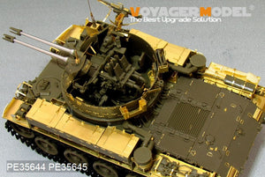 Voyager Model PE35644 Modern US M42A1 Duster late version basic For AFV 35042 1/35 – image 12