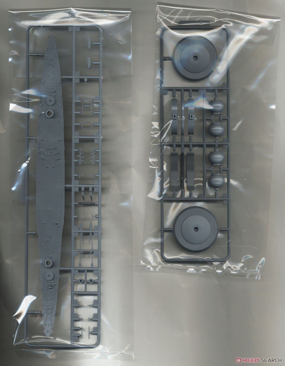 Fujimi 451589 KG-23 Japanese Navy Heavy Cruiser Maya Full Hull 1/700 – zdjęcie 5
