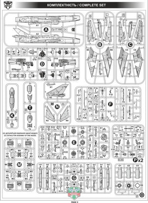 Modelsvit 72051 Su-22UM3K advanced two-seat trainer (Export vers.) 1/72 – zdjęcie 5