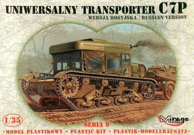 Tracteur universel Mirage Hobby 35903 C7P (1/35)